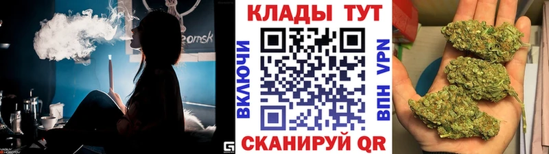 Что такое Кировск Гашиш  COCAIN  Мефедрон  АМФЕТАМИН  Бошки Шишки 