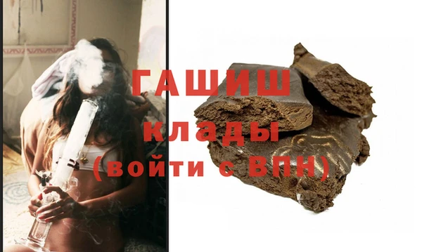 не бодяженный Балабаново