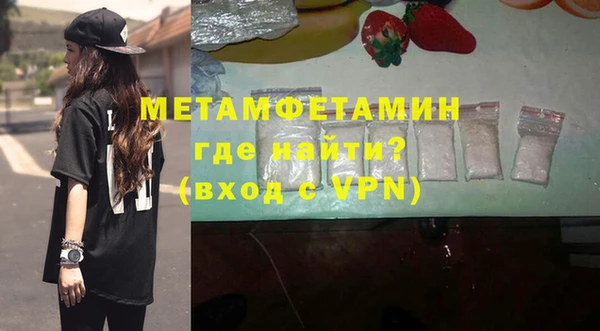 не бодяженный Балабаново