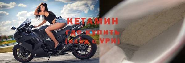 apvp Кинешма