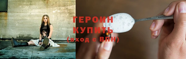 не бодяженный Балабаново