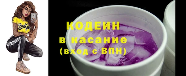 дистиллят марихуана Арсеньев