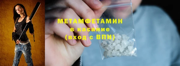 каннабис Киреевск