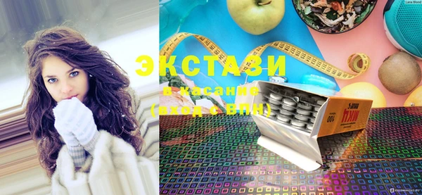 дистиллят марихуана Арсеньев