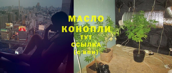 не бодяженный Балабаново