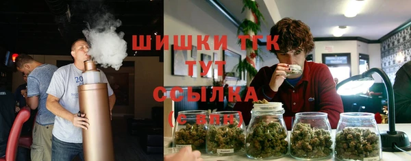 не бодяженный Балабаново